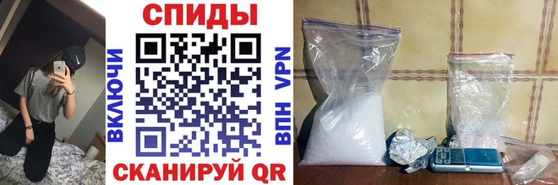 Купить  Дагестанские Огни  АМФ 98% 