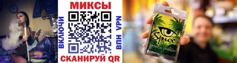 Купить где  Дагестанские Огни  БУТИРАТ буратино 
