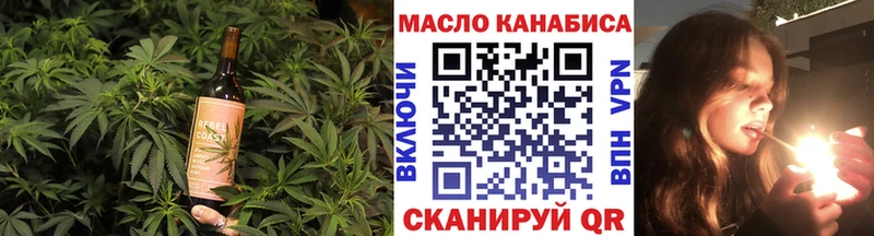 Cannafood марихуана  Купить  Дагестанские Огни 