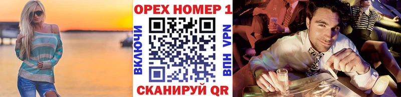 Купить  Дагестанские Огни  Кокаин Колумбийский 