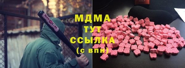 прущая мука Инсар