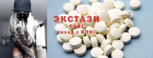 наркотики Иннополис
