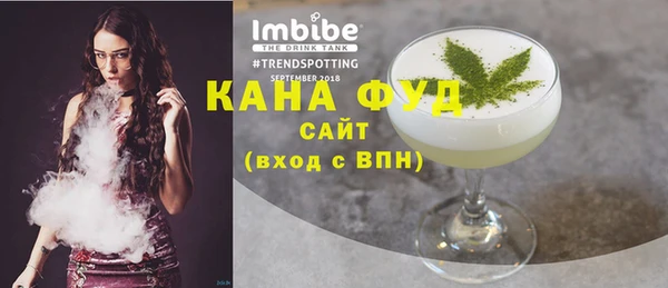 прущая мука Инсар
