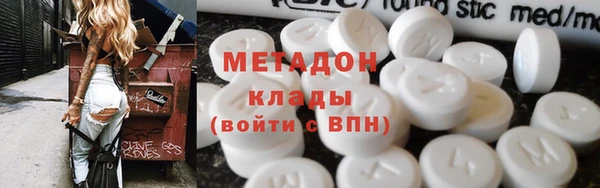 наркотики Иннополис