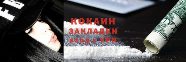 наркотики Иннополис