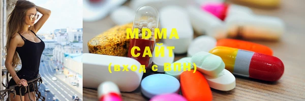 прущая мука Инсар