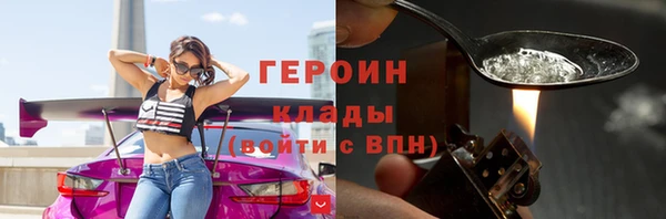 наркотики Иннополис