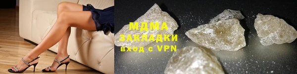 прущая мука Инсар