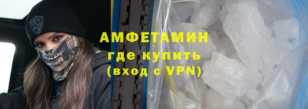 наркотики Иннополис