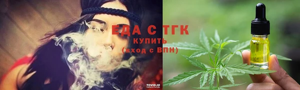наркотики Иннополис