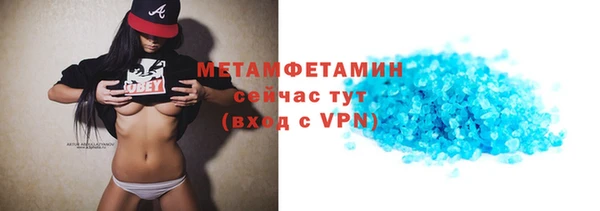 прущая мука Инсар