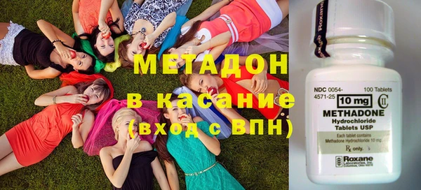 прущая мука Инсар