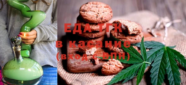 прущая мука Инсар