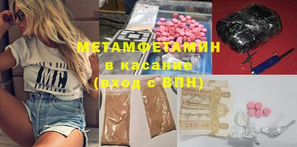 наркотики Иннополис
