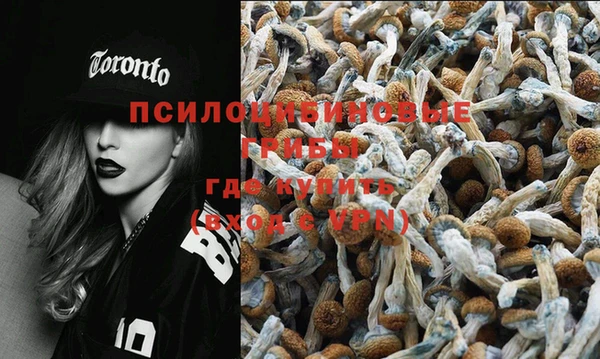 наркотики Иннополис