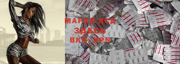 наркотики Иннополис
