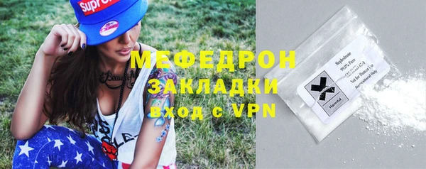 наркотики Иннополис