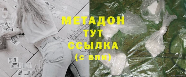 прущая мука Инсар