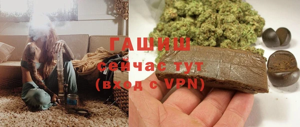 наркотики Иннополис
