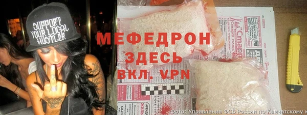 наркотики Иннополис
