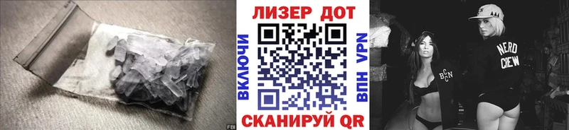 Купить где  Дагестанские Огни  Лсд 25 экстази ecstasy 