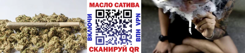 Купить  Дагестанские Огни  Дистиллят ТГК вейп с тгк 